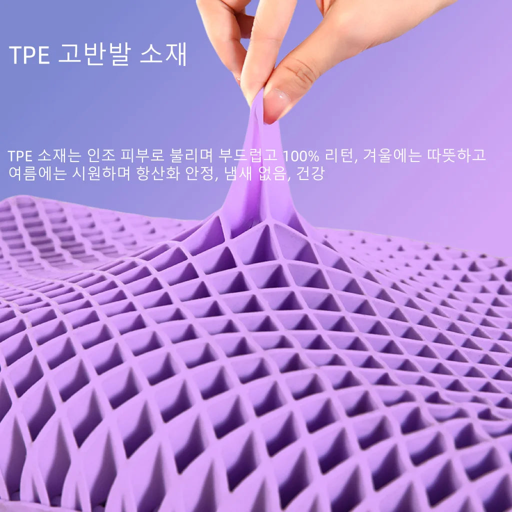 Pectin TPE Cervical Pillow – Breathable & Washable Neck Support